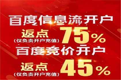 旅游景点SEM优化师的操作技巧——一则成功吸引游客的案例