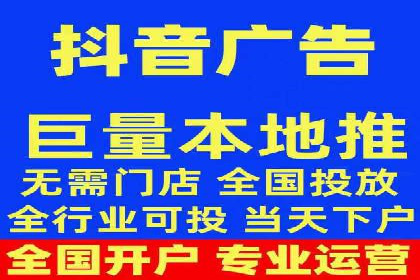 SEM竞价培训实战经验：如何制定投放计划